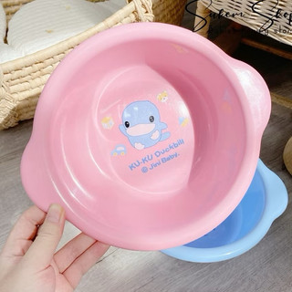 CHẬU RỬA MẶT , CA NƯỚC TẮM KUKU