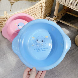 CHẬU RỬA MẶT , CA NƯỚC TẮM KUKU