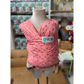 Địu vải BUBI Wrap