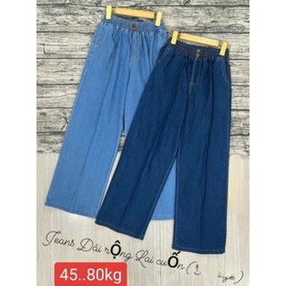 Quần dài ống rộng jean giấy lụa mềm mịn mát.