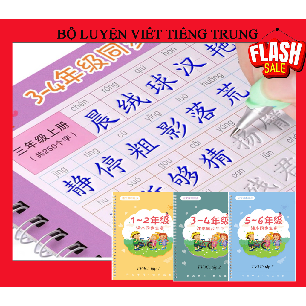 Vở luyện viết 3300 chữ Hán luyện viết từ cơ bản đến nâng cao HSK1-HSK6 KTBooks