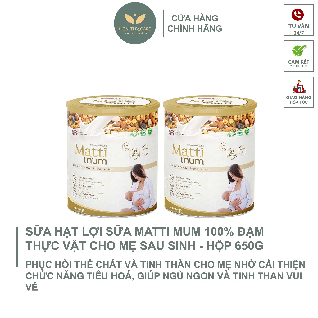 COMBO 2 Sữa Hạt Lợi Sữa Matti Mum _ 100% Đạm Thực Vật Cho Mẹ Sau Sinh - Hộp 650g