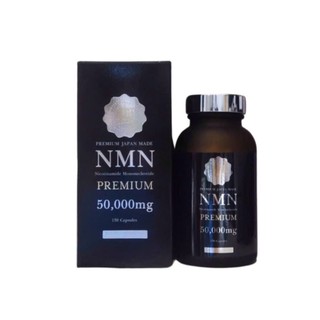 H70_ Viên Uống NMN Premium 50000mg Nhật Bản  Premium Japan Made Hộp 150 Viên