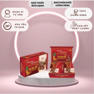  Viên uống Hadaco Gingseng Đông trùng Linzichi Royal (Hộp/60 viên)