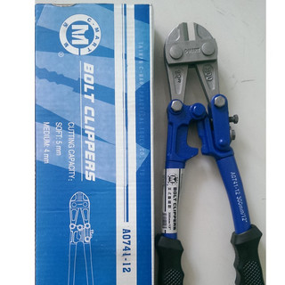 kìm cộng lực đài loan 12inch