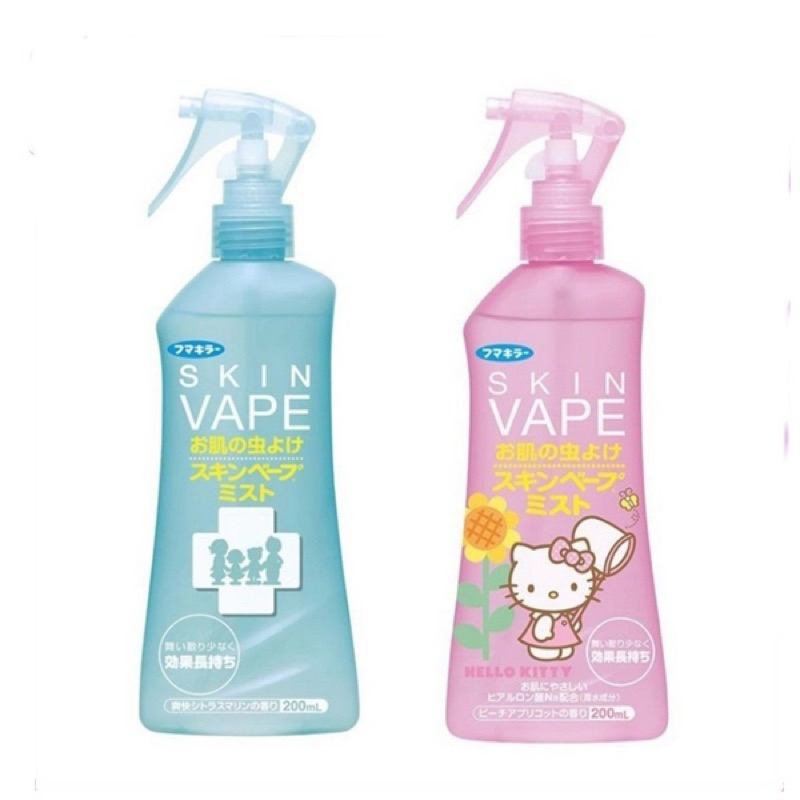 Xịt Chống Muỗi Cho Bé SkinVape Nhật Bản 200ml