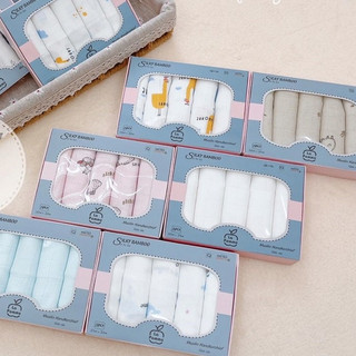 LAPOMME KHĂN SỮA LAPOMME HỘP 5 CHIẾC SỢI TRE CAO CẤP, Suzy baby