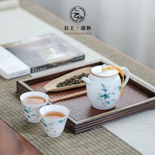 Ấm Trà Sứ Trắng Bạch Định pha trà đạo 190 ml