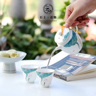 Ấm Trà Sứ Trắng Bạch Định pha trà đạo 190 ml
