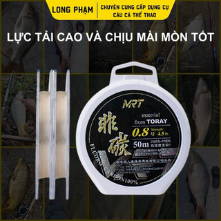 DÂY THẺO MRT PHI QUÂN ( DÂY FLUOROCACBON ) CUỘN 50M