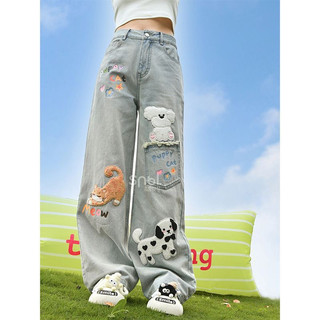 Quần jeans thêu cún dễ thương - Phong cách cá tính quần jean ống rộng nữ lưng cao dáng rộng dáng suông thẳng quần