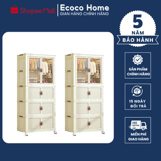 Tủ Quần Áo Gấp Gọn Tủ Nhựa Để Đồ Cao Cấp, Chất Liệu Nhựa PP Nguyên Sinh An Toàn Cho Sức Khoẻ HK25