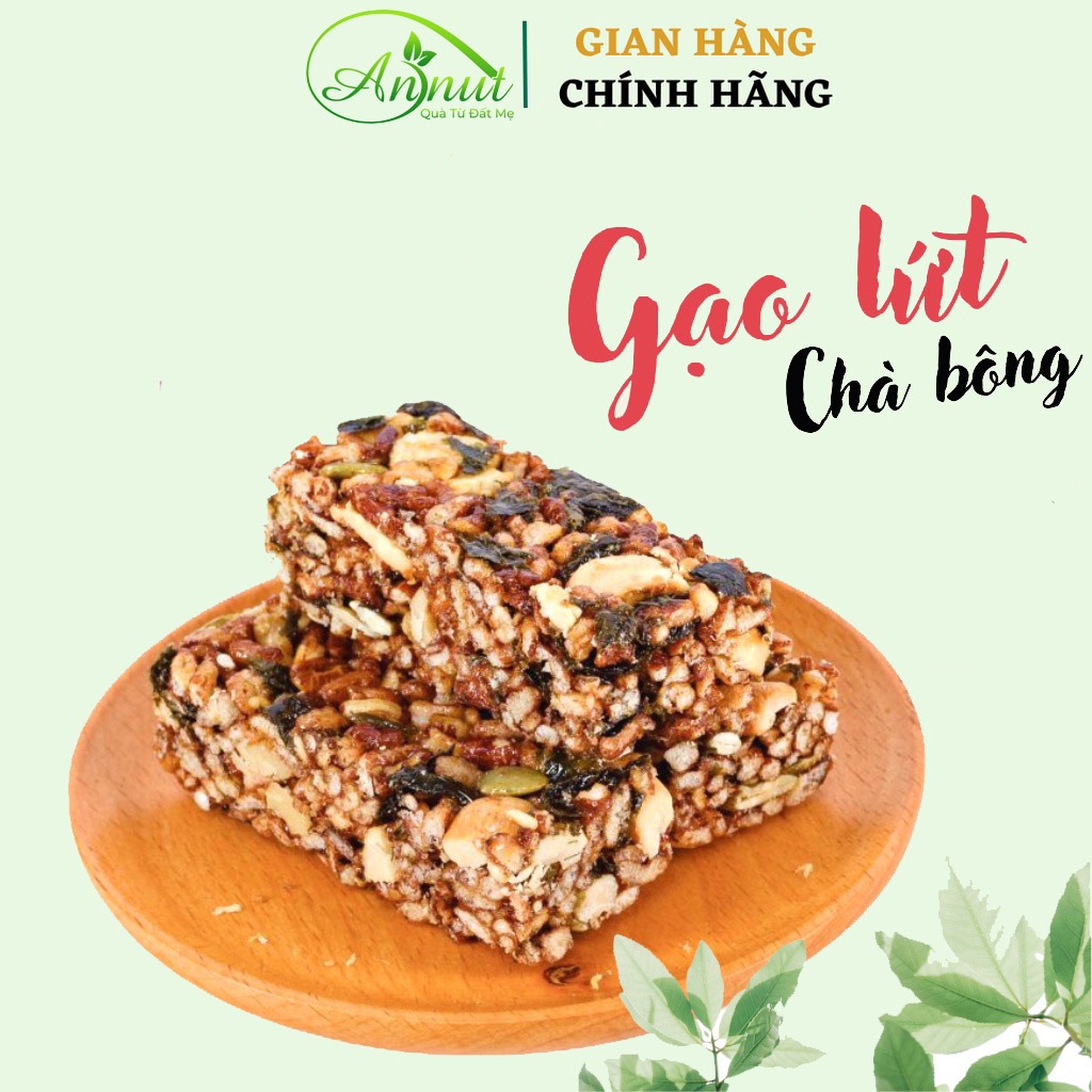Thanh Gạo Lứt Mix Hạt kèm chà bông thơm ngon - Snack Ăn Kiêng, Giảm Cân. Nông Sản Annut