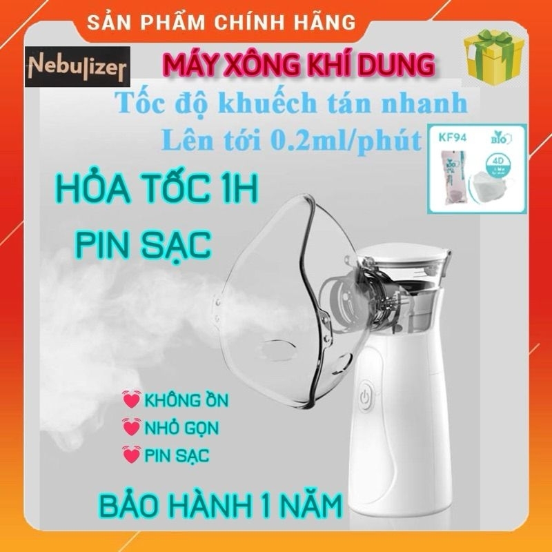 Cốt gừng gió địa liền