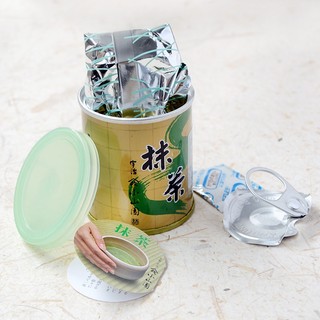 Matcha hãng Yamamasa Koyamaen - Trà xanh thương hạng Nhật Bản 30g
