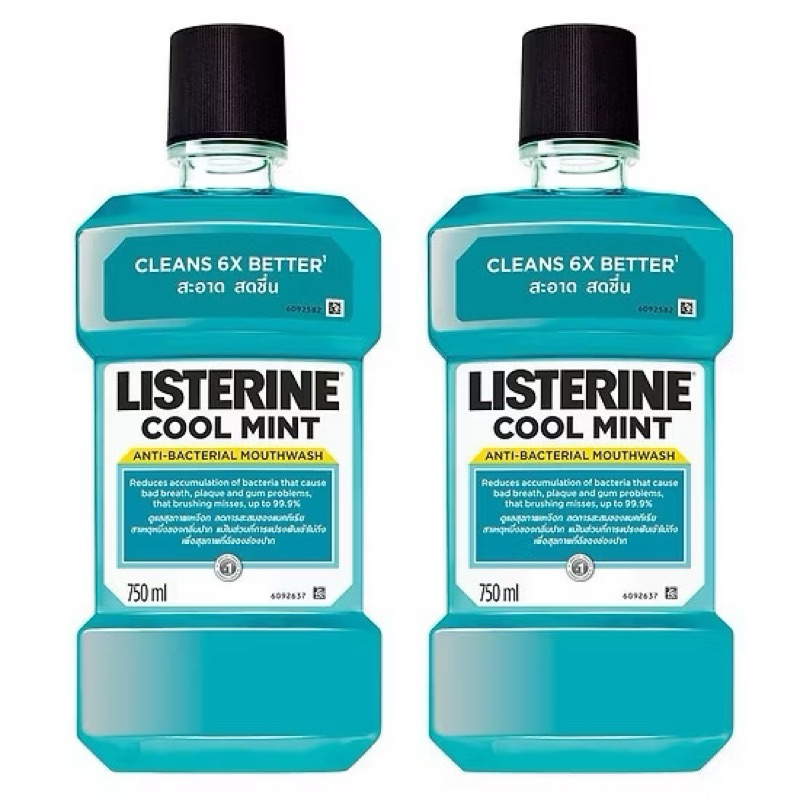 Nước súc miệng LISTERINE 750ml