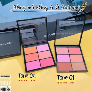 Bảng má hồng Guicami 6 ô màu da dạng