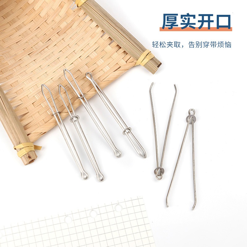 [COMBO 5 CÁI] Cây luồn thun
