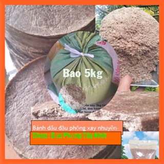  Combo 5kg bã đậu phộng đã xay nhuyễn  bánh dầu  chưa qua xử lý làm phân bón hữu cơ cho cây trồng 