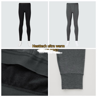   chuẩn auth nội địa Nhật  Quần giữ nhiệt heattech ultra warm nam  quần tất giữ nhiệt hở trước  