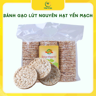 Bánh gạo lứt Hello Rice dành cho ăn kiêng giảm cân - Tôm Vàng - Bịch 3 cây 51 bánh