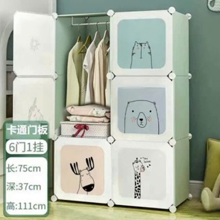 M2[SALES MẪU MỚI] TỦ NHỰA ĐA NĂNG LẮP GHÉP THÔNG MINH 6 Ô sâu 47(chọn hình theo phân loại)