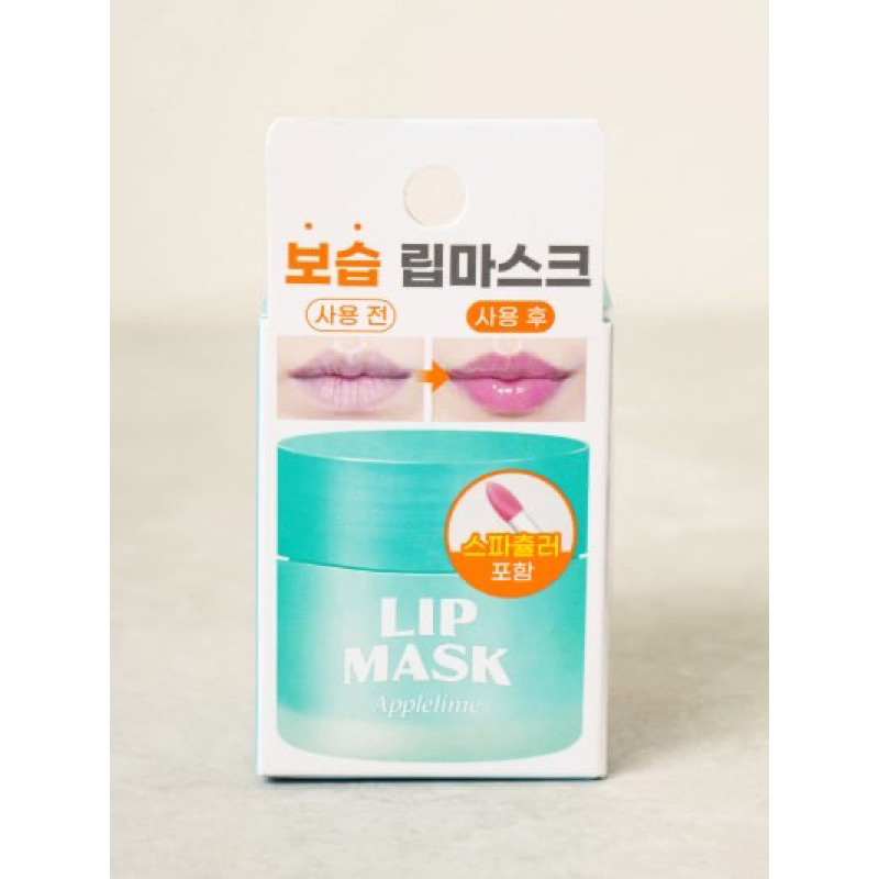 Mask dưỡng môi Daiso Hàn 20g