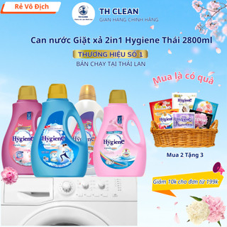 Nước giặt xả 2in1 Hygiene Expert Wash Thái Lan, Nước giặt Hygiene lưu hương lâu, Can nước giặt xả Hygiene 2500-2800ml