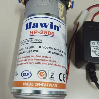 Máy phun sương Đài Loan Hawing HP-2500