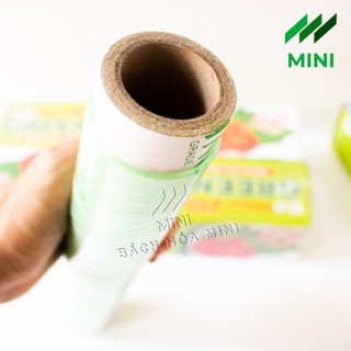 Màng bọc thực phẩm Ringo G250 (Plastic Wrap)