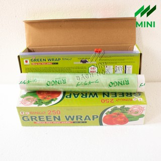 Màng bọc thực phẩm Ringo G250 (Plastic Wrap)