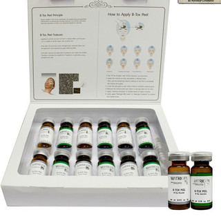   CHÍNH HÃNG  Thay da sinh học Hàn Quốc B-Tox BTOX PEEL MATRIGEN vi tảo 2 màu date xa 