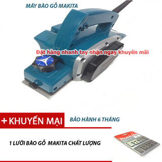 Máy Bào Gỗ MKT M1901B (82 mm) - Bảo hành 6 tháng