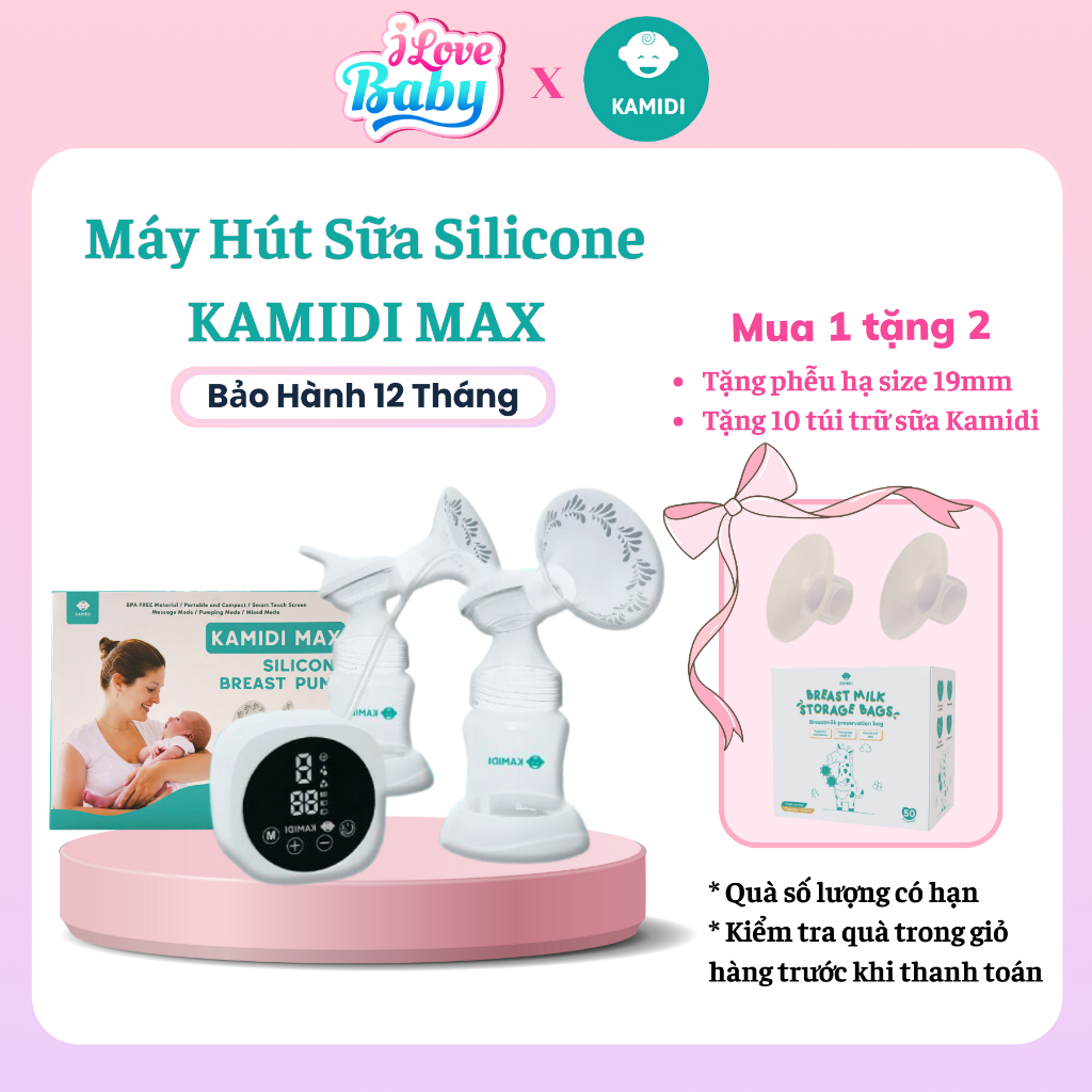 (Chính Hãng) Máy Hút Sữa Điện Đôi Silicon Kamidi Max Cao Cấp Phễu Hút Silicon Mềm Mại