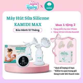 (Chính Hãng) Máy Hút Sữa Điện Đôi Silicon Kamidi Max Cao Cấp Phễu Hút Silicon Mềm Mại