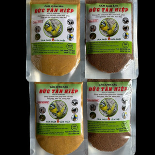 Cám Chim Đức Tân Hiệp : Chim Sâu, Huýt Cô Dưỡng & Đấu