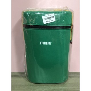 Ủ bình sữa đôi bọc vải cao cấp Farlin BF-225