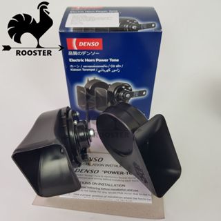[Chính hãng] Còi, Kèn Denso 12V, sử dụng cho các dòng xe ô tô du lịch, i10, Morning, Vios, Innova, Fortuner,Rio