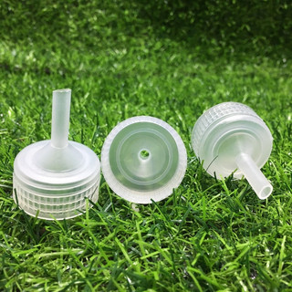 Nắp bình ấp atermia
