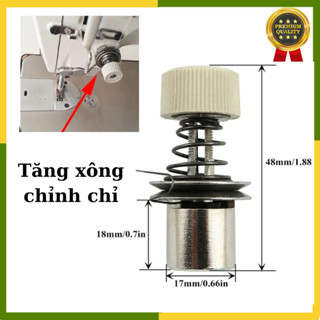  Cụm Đồng Tiền Chính  Tăng Xông Chỉnh Chỉ Máy May 1 Kim Công Nghiệp Juki 