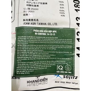 500Gr Phân Bón Tan Chậm Nhật Bản (14-13-13)