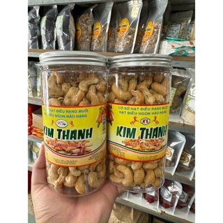  Hạt Điều Cội Tách Vỏ rang muối hạt to hàng xuất khẩu Kim Thanh gói 500gram - Date luôn mới 
