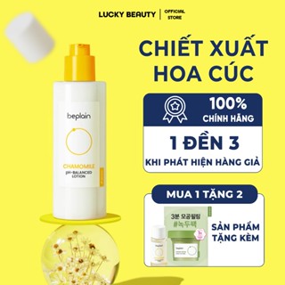 Sữa dưỡng thể Beplain Olive Young Chiết xuất Hoa Cúc làm dịu và nuôi dưỡng làn da Lotion 150ml