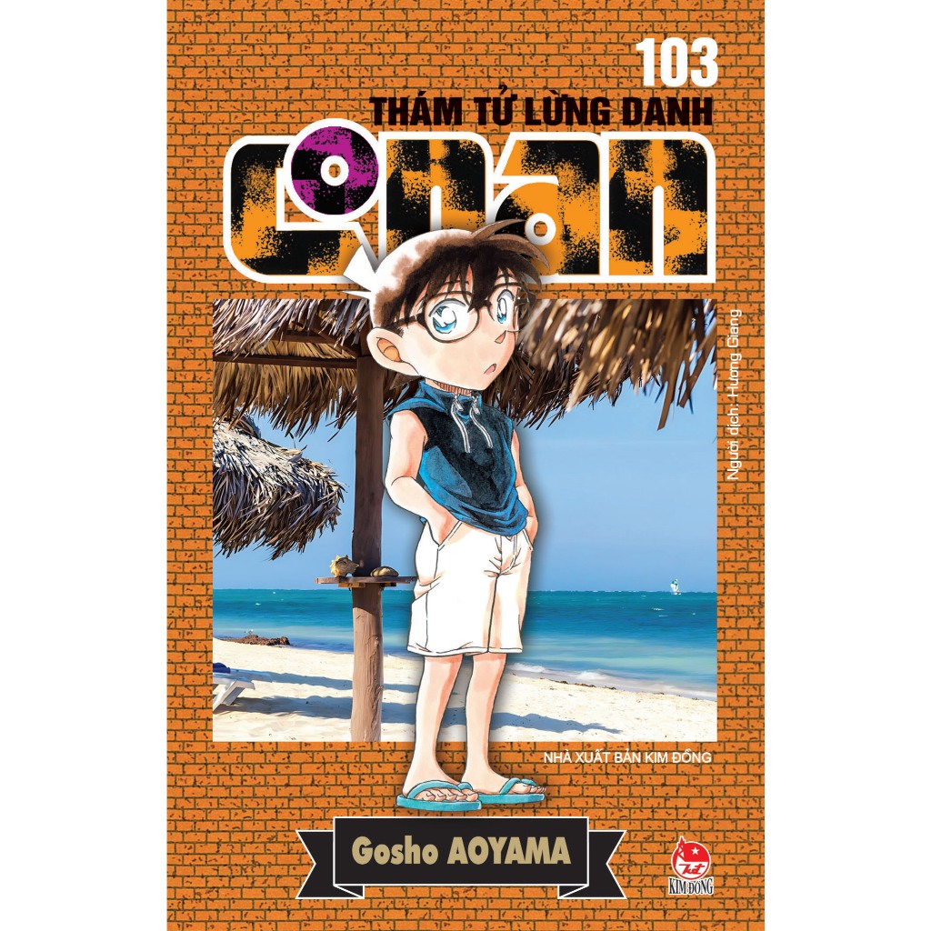 Truyện tranh Conan - Tập 103 - Thám tử lừng danh - NXB Kim Đồng