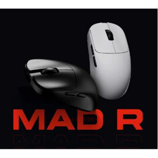 Chuột không dây VXE MAD R PAW3395 siêu nhẹ chỉ 36g - hàng chính hãng