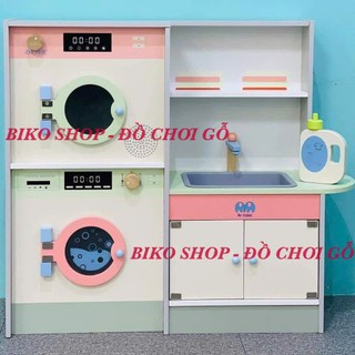 Đồ chơi máy giặt bằng gỗ cho bé - 𝐁𝐈𝐊𝐎 𝐒𝐇𝐎𝐏