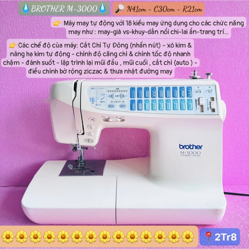 MÁY MAY BROTHER NỘI ĐỊA NHẬT