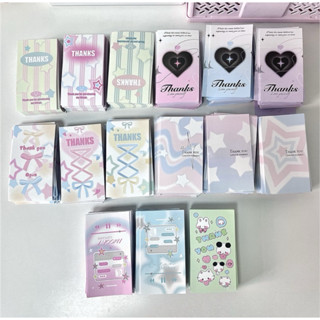 Set 15 Mẫu Tem Dán Niêm Phong Thank You Mix Random