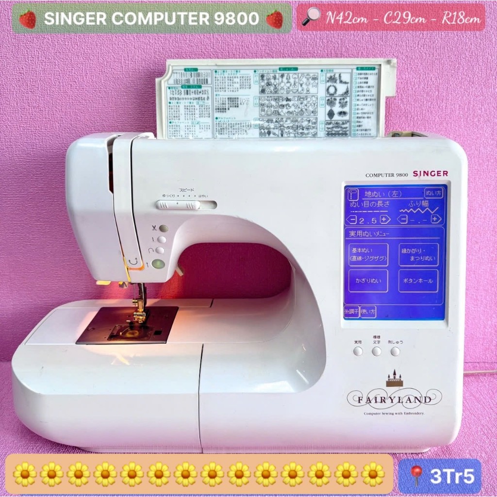 MÁY MAY SINGER NHẬT BẢN ĐỜI MỚI