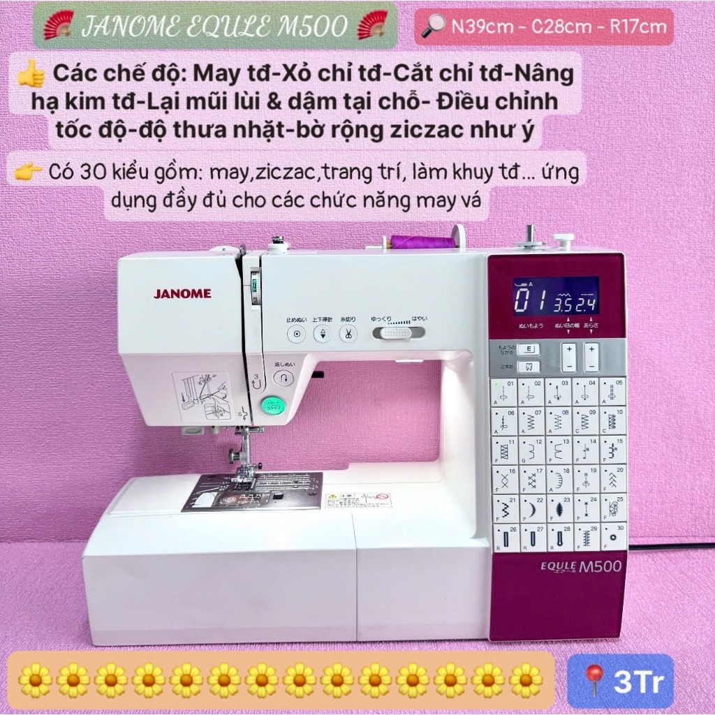 MÁY MAY JANOME ĐA NĂNG NHẬT BẢN